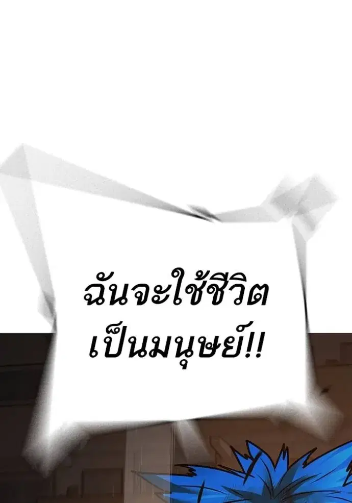 หน้า 146 จาก 215