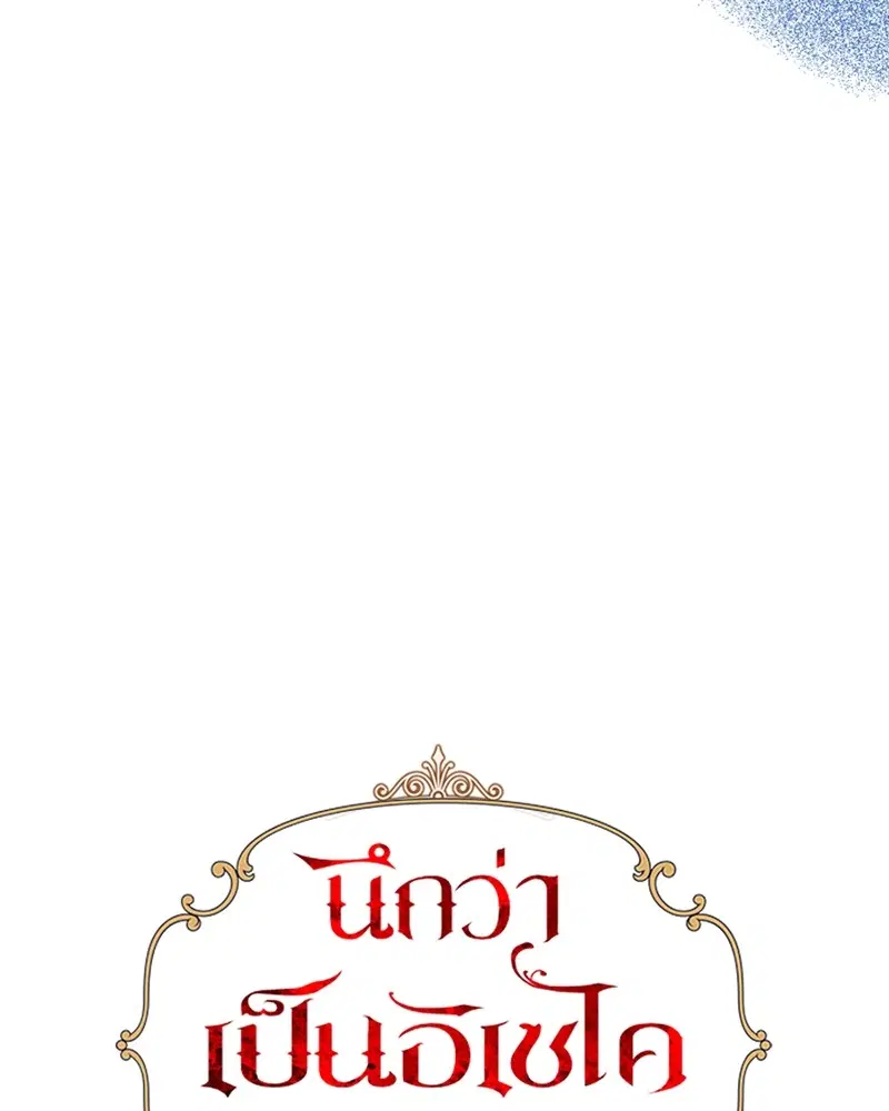 หน้า 60 จาก 99