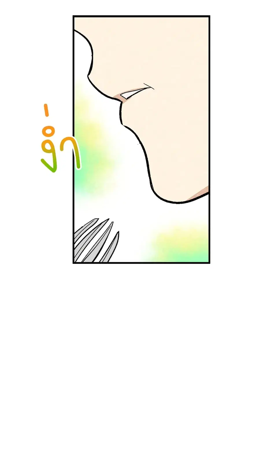 หน้า 24 จาก 54