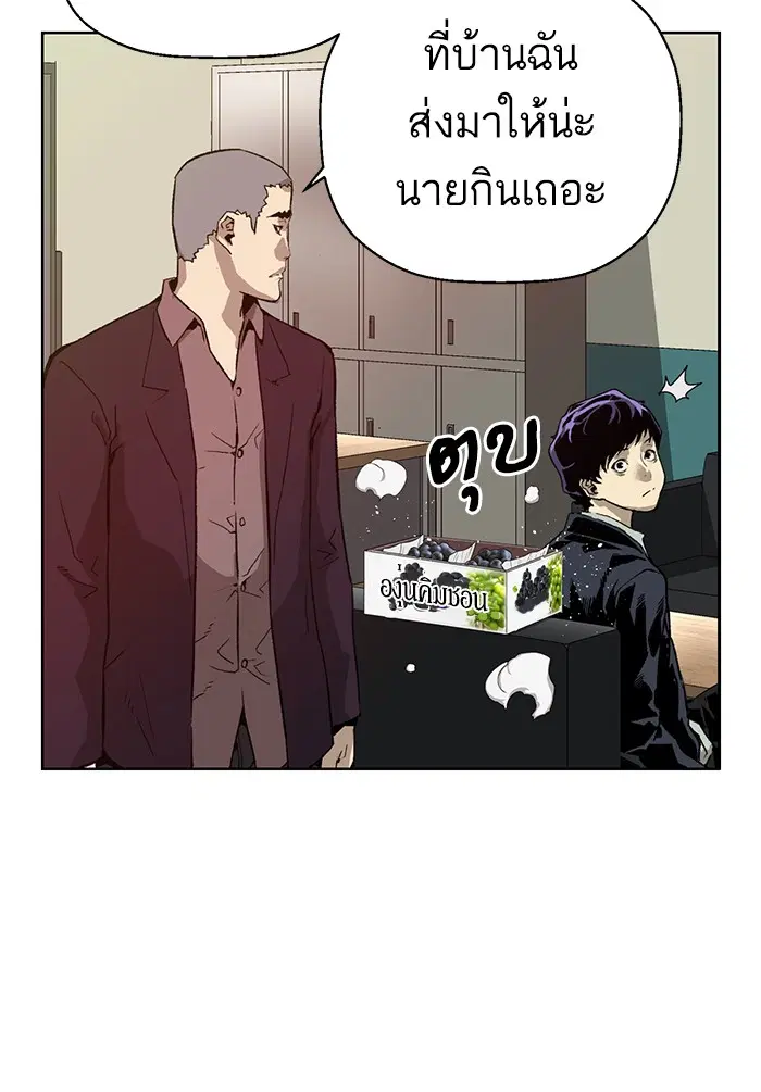 หน้า 111 จาก 114