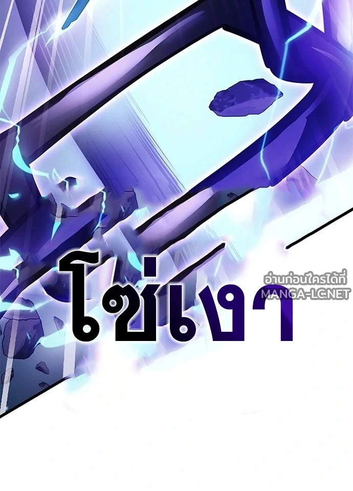 หน้า 43 จาก 199