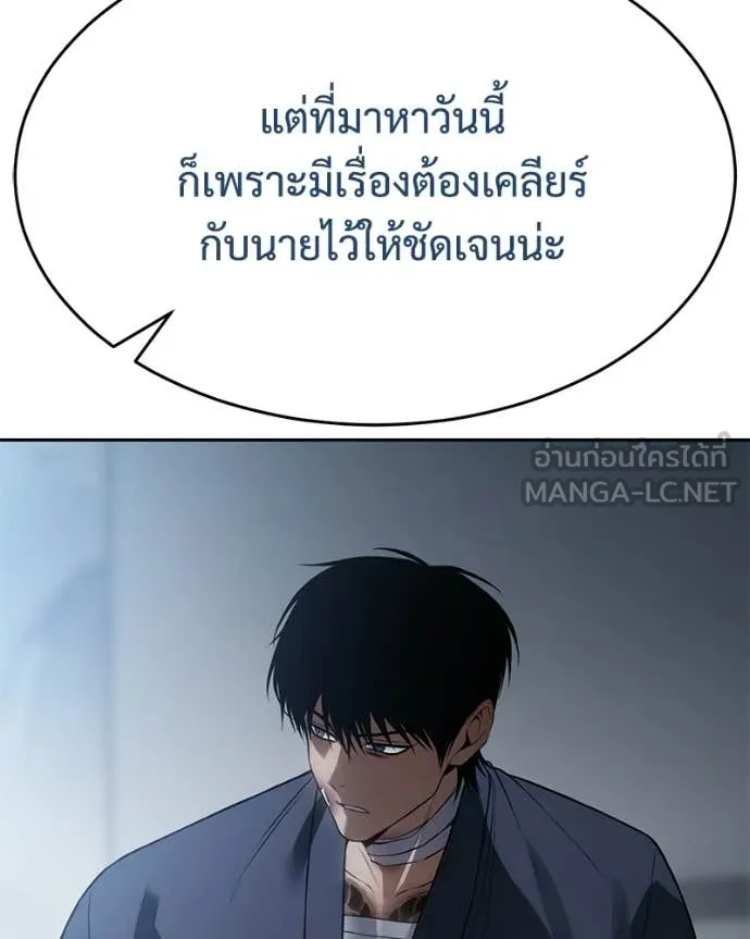 หน้า 13 จาก 233