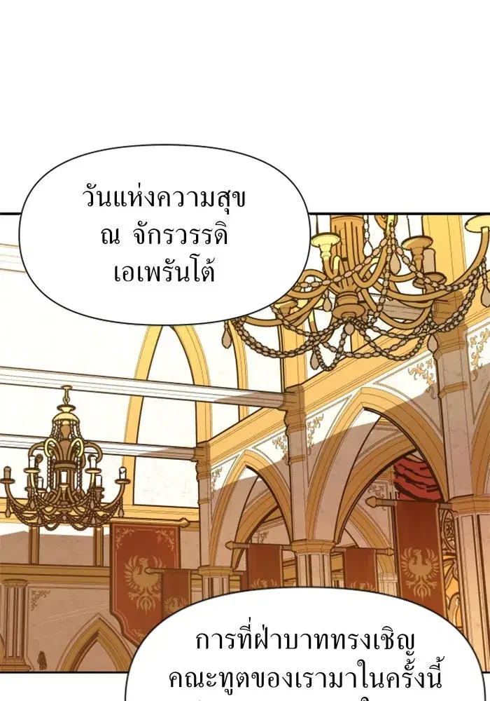 หน้า 31 จาก 148