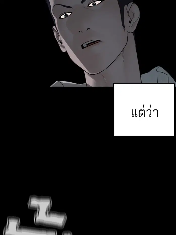 หน้า 16 จาก 164