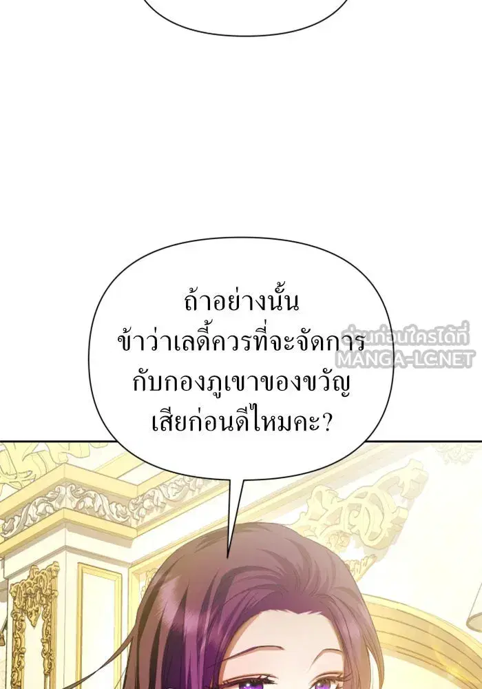 หน้า 99 จาก 154