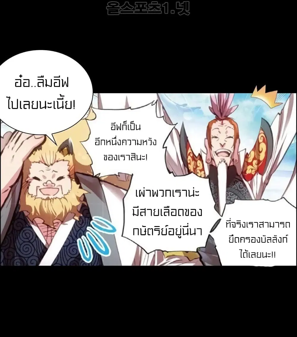 หน้า 22 จาก 50