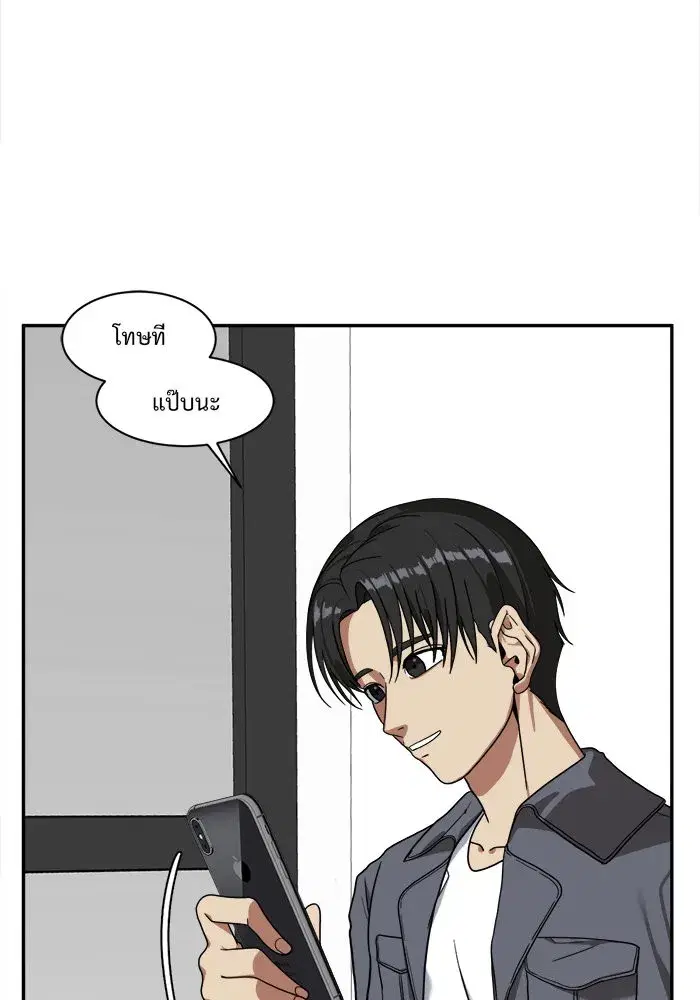 หน้า 124 จาก 144
