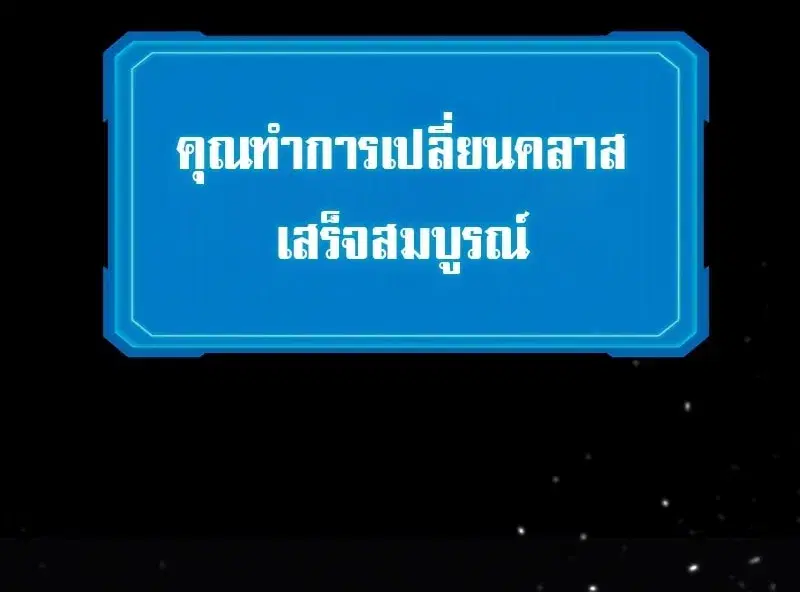 หน้า 24 จาก 36