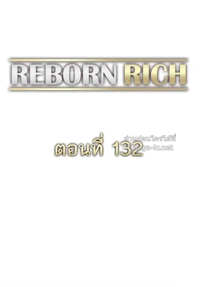 หน้า 48 จาก 152