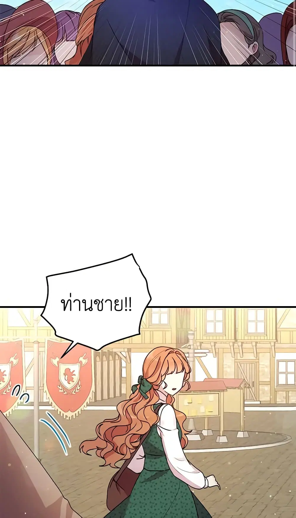 หน้า 41 จาก 45