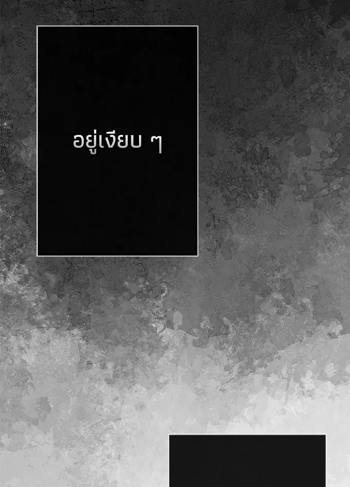 หน้า 23 จาก 135