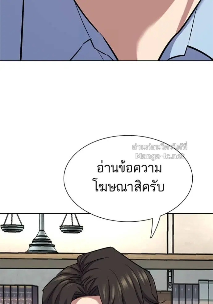 หน้า 122 จาก 142