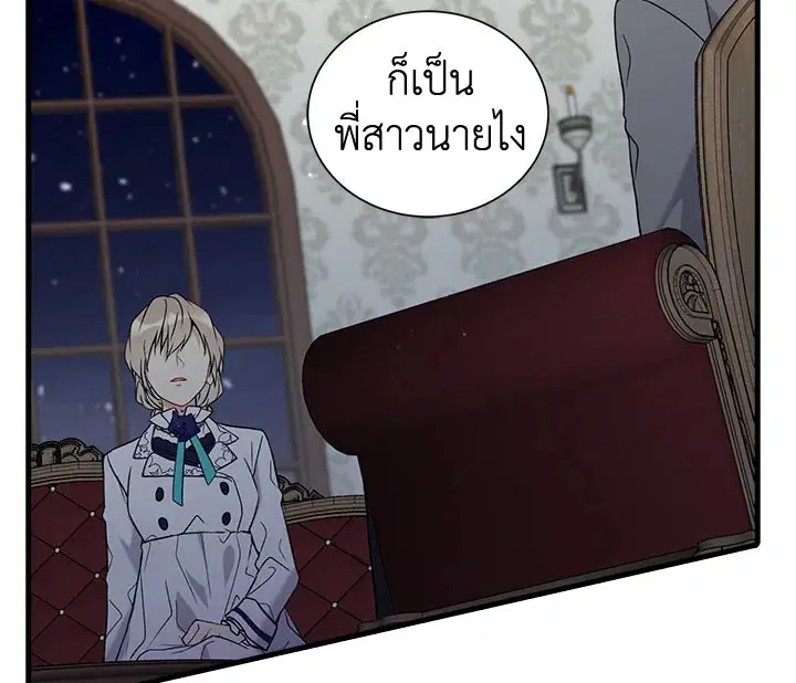 หน้า 5 จาก 105
