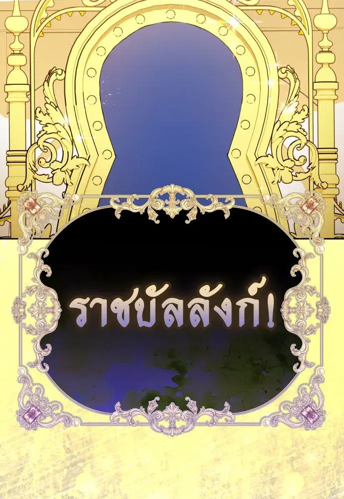 หน้า 40 จาก 158