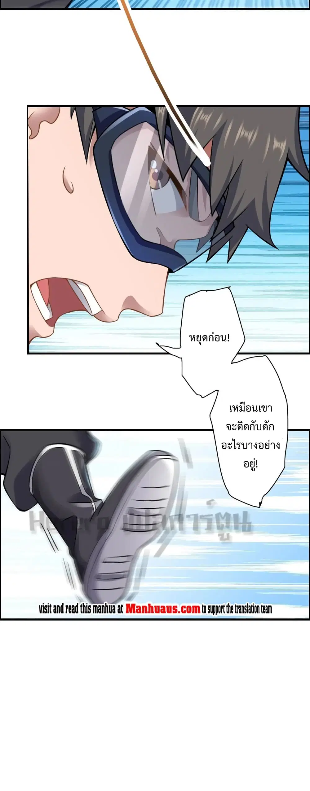 หน้า 16 จาก 32