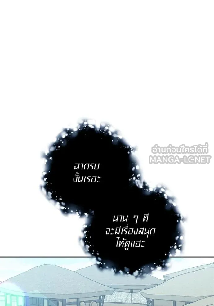 หน้า 134 จาก 178
