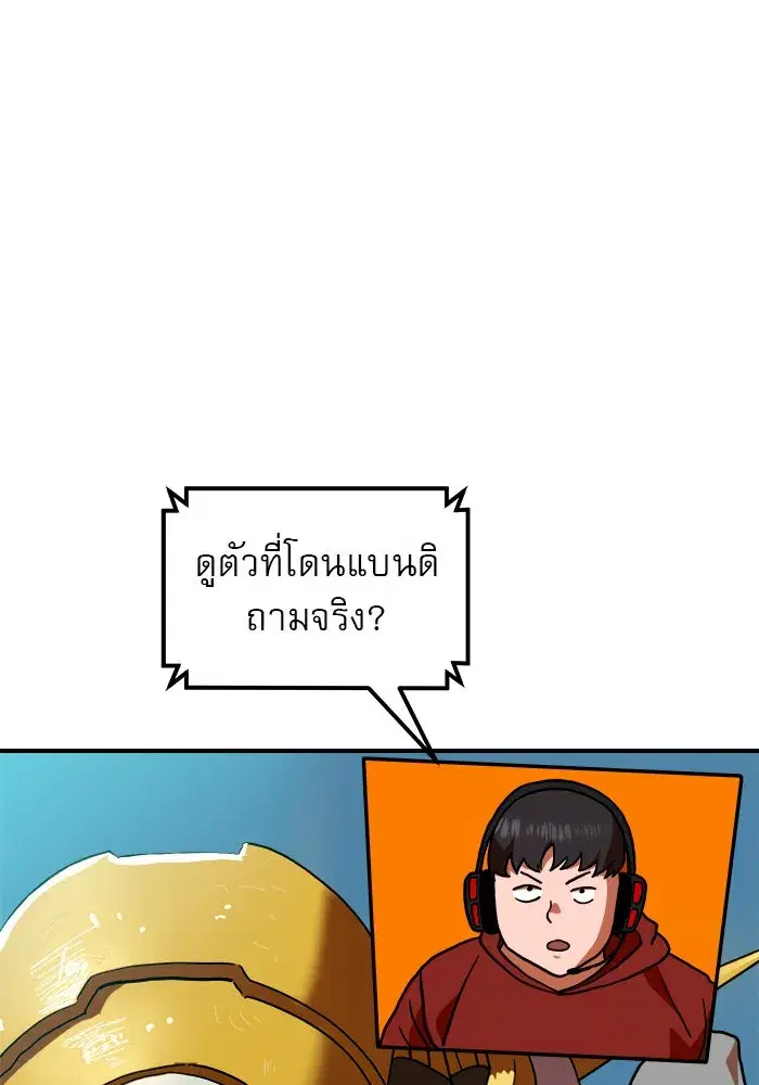 หน้า 28 จาก 172