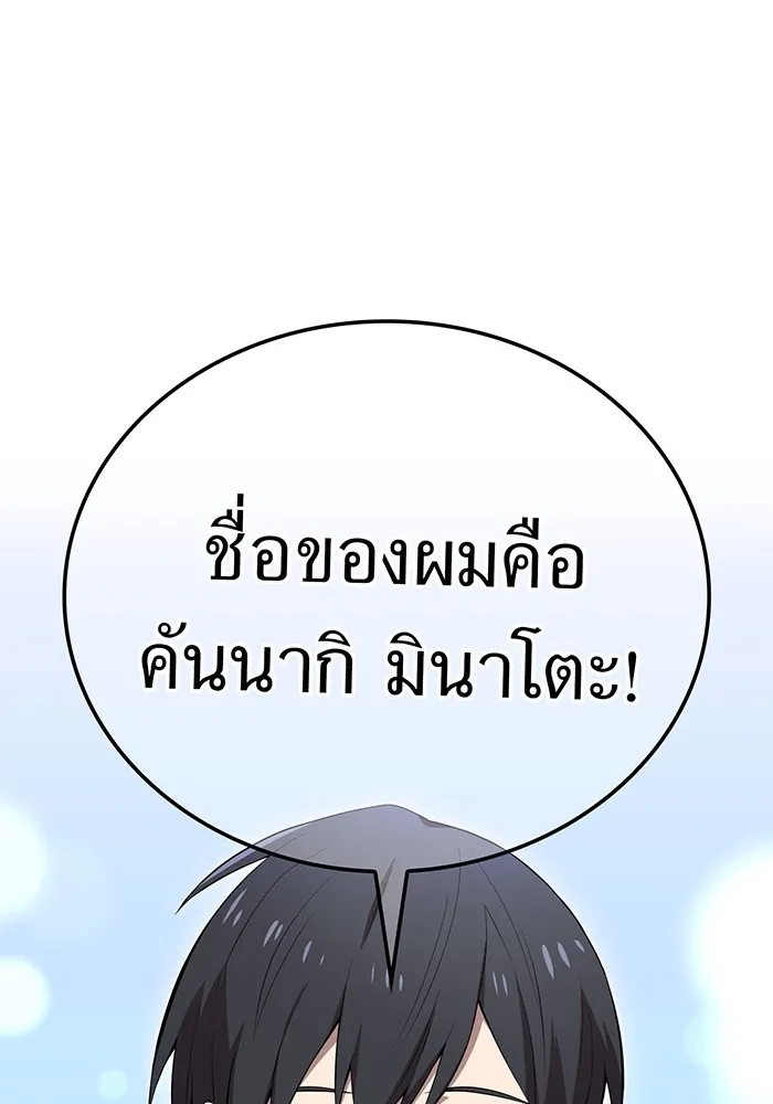 หน้า 7 จาก 158