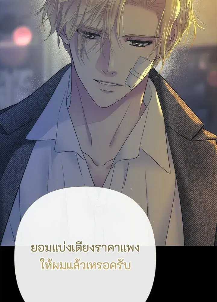 หน้า 46 จาก 129