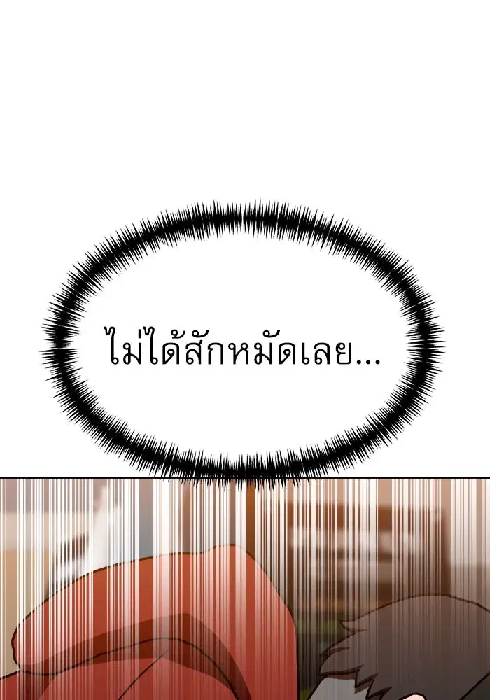 หน้า 41 จาก 159