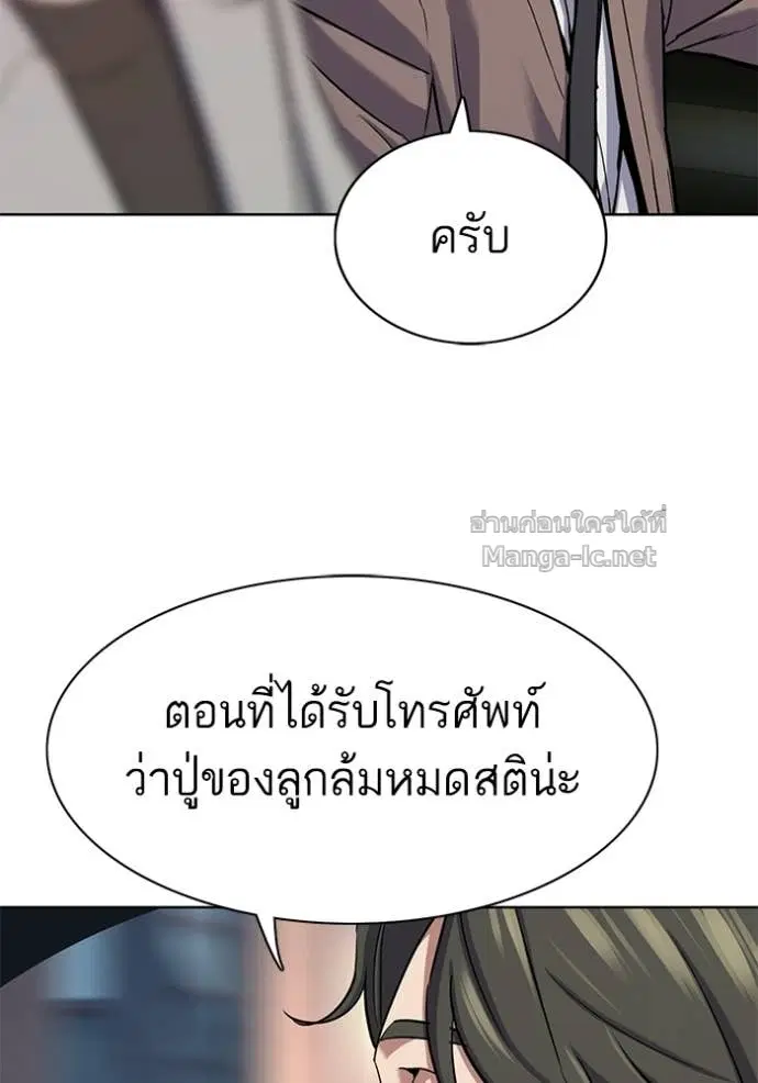 หน้า 10 จาก 180