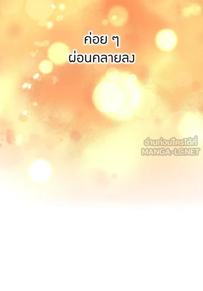 หน้า 49 จาก 165