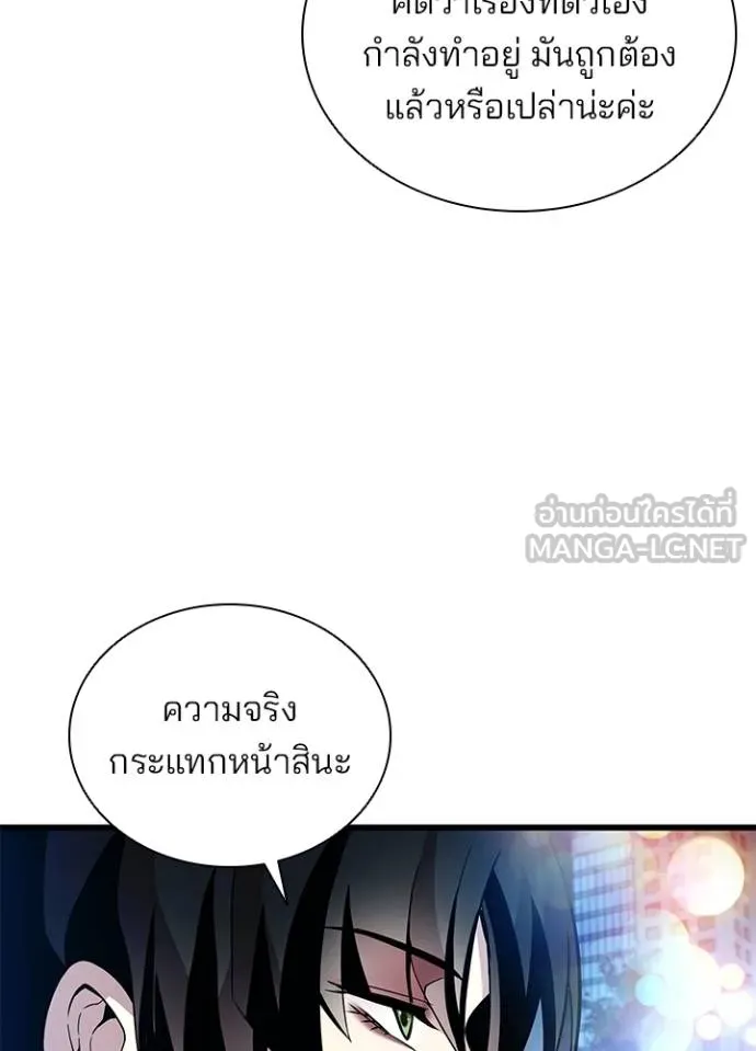 หน้า 11 จาก 130