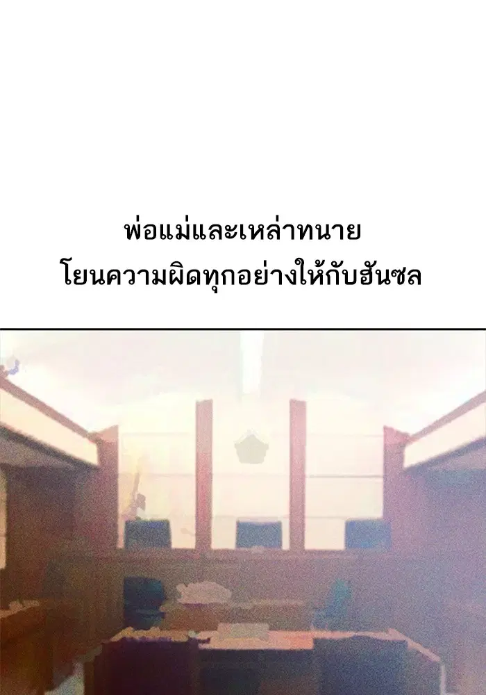 หน้า 26 จาก 150