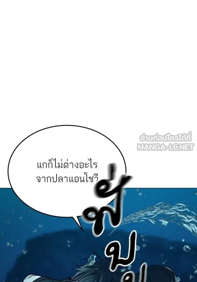 หน้า 100 จาก 211