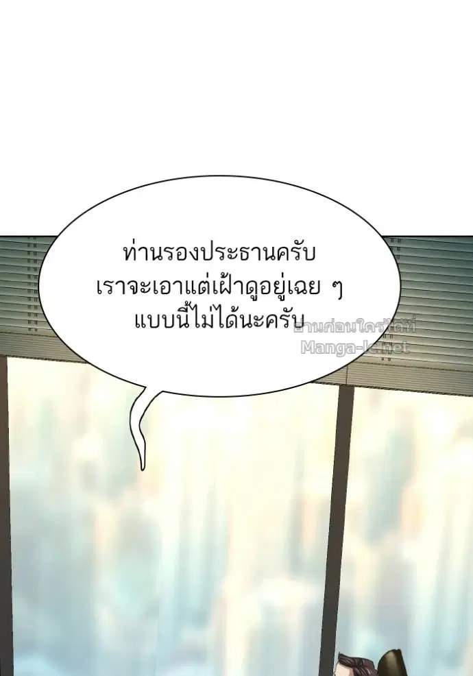 หน้า 126 จาก 160