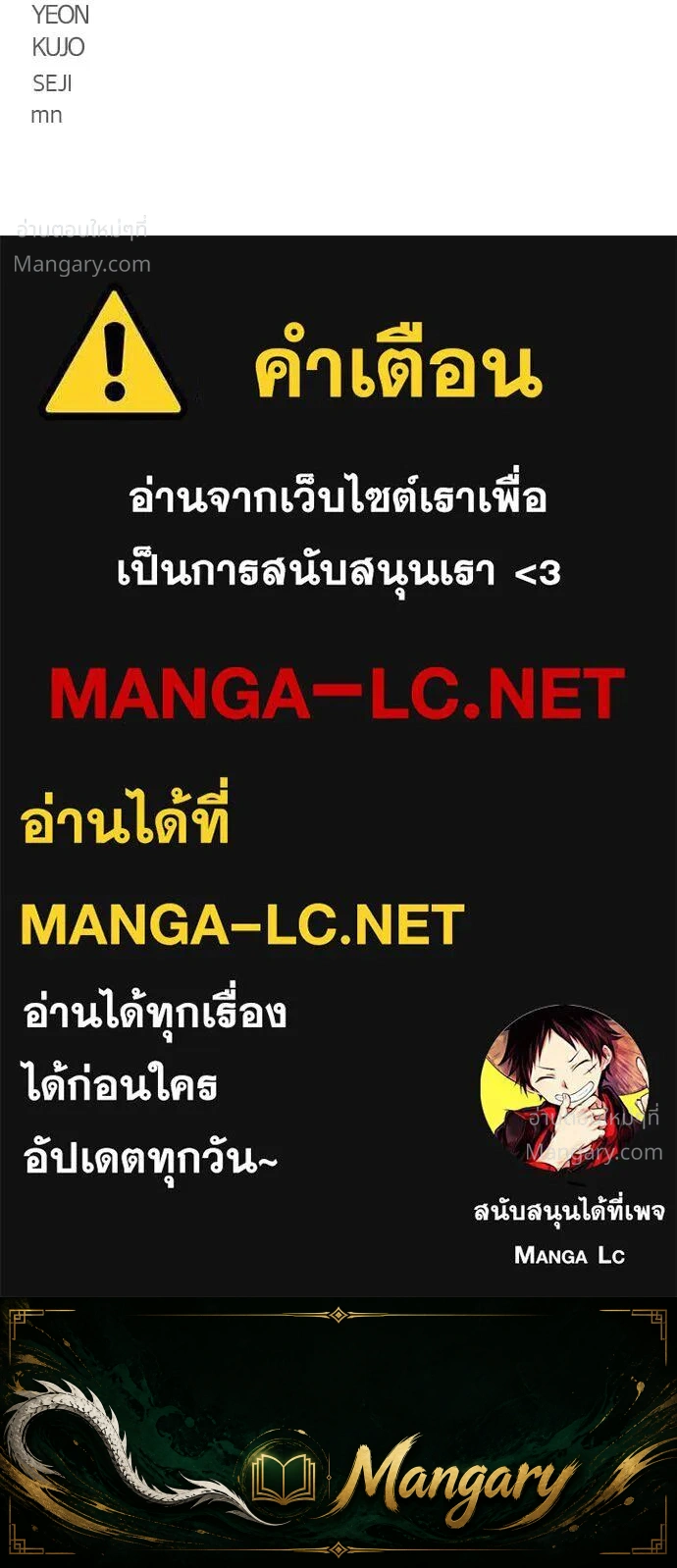 หน้า 123 จาก 123