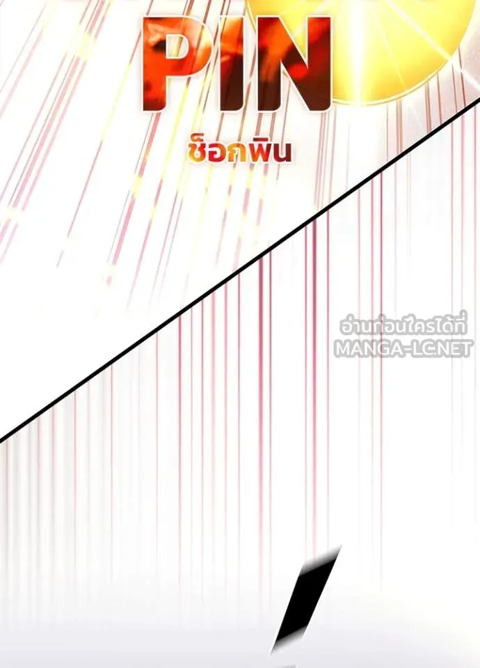 หน้า 50 จาก 169