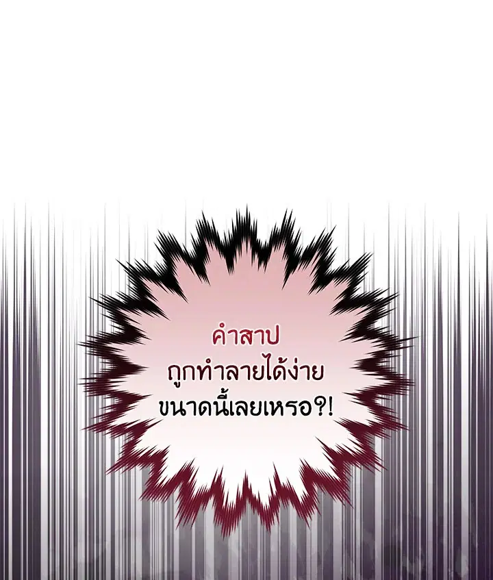หน้า 35 จาก 138