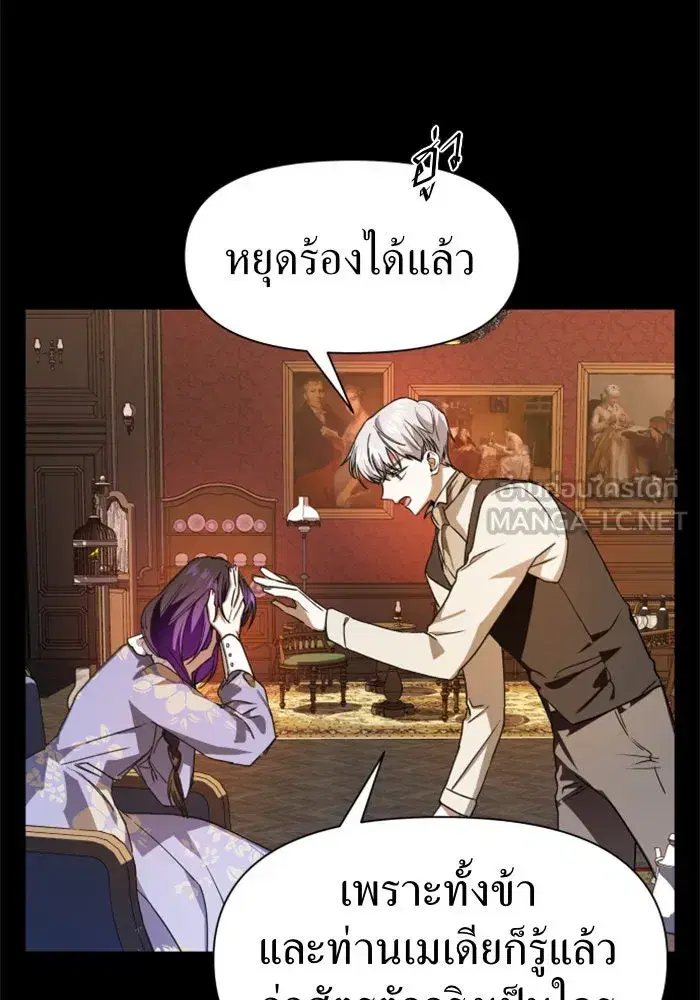 หน้า 123 จาก 152