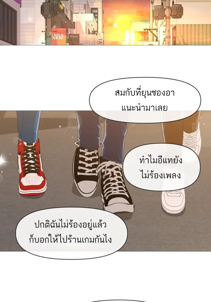 หน้า 22 จาก 117