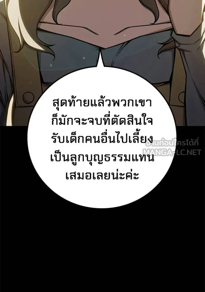 หน้า 26 จาก 224