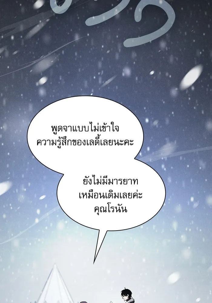 หน้า 40 จาก 183