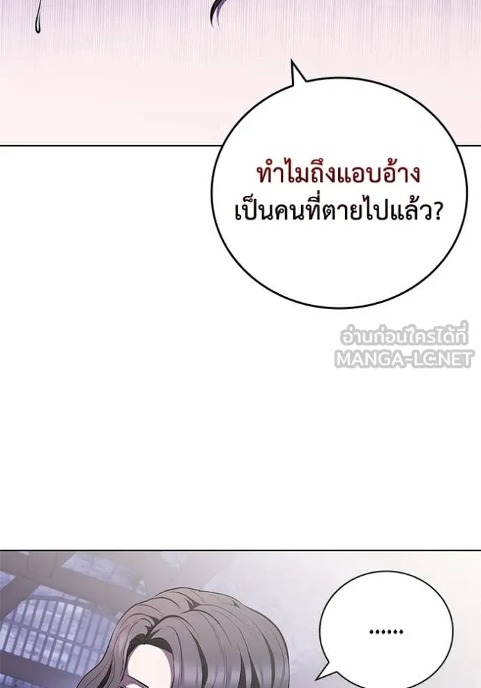 หน้า 24 จาก 120