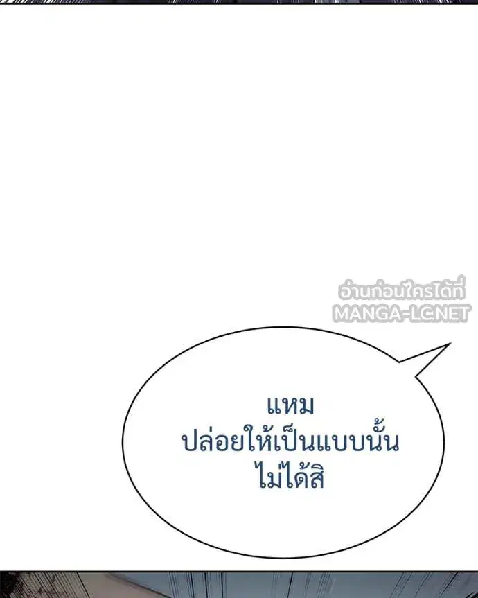 หน้า 217 จาก 234