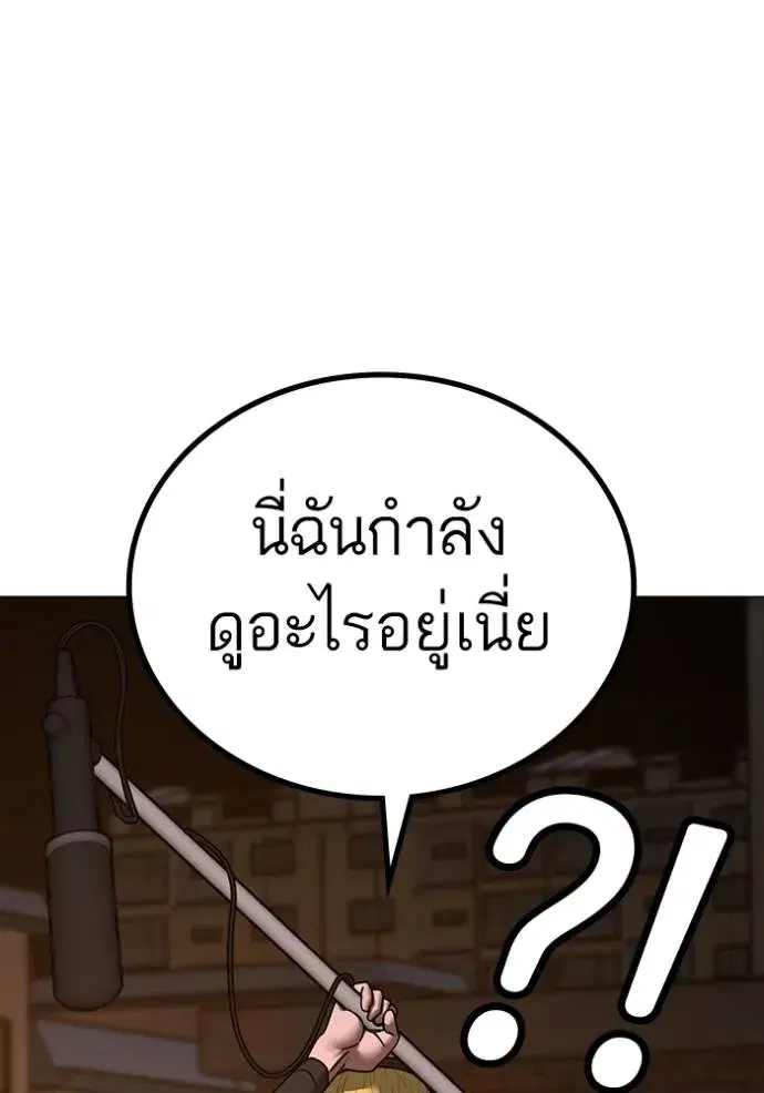 หน้า 4 จาก 215