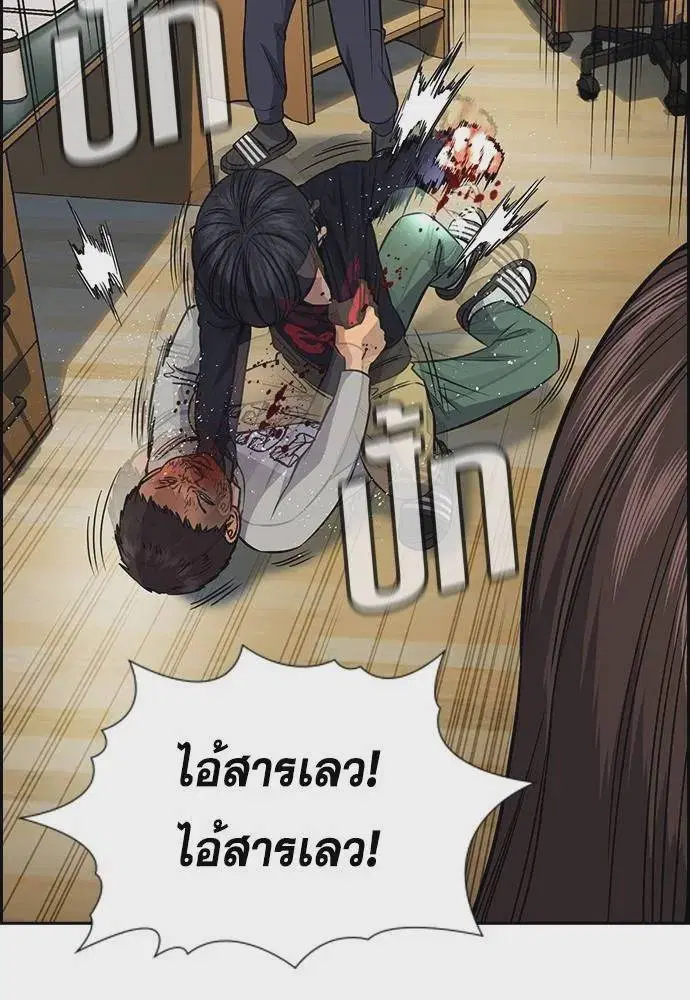 หน้า 115 จาก 130
