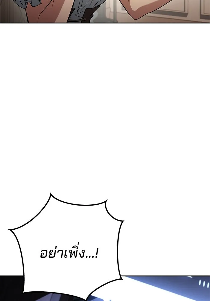 หน้า 56 จาก 146