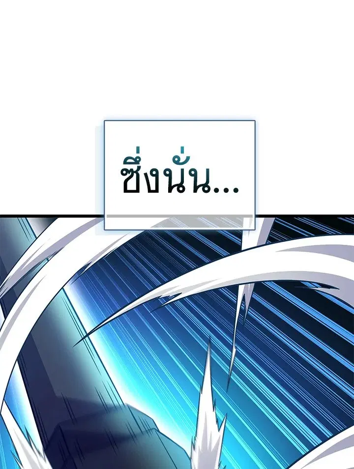 หน้า 21 จาก 114