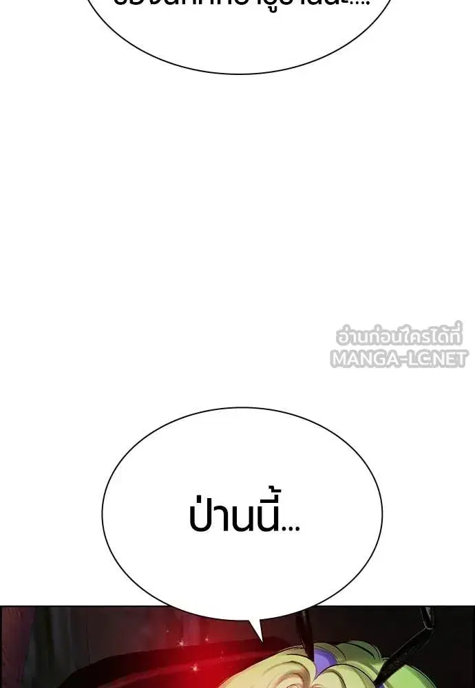 หน้า 26 จาก 209