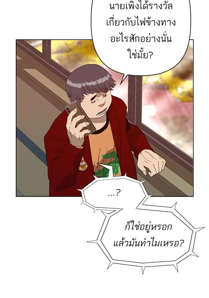 หน้า 18 จาก 146