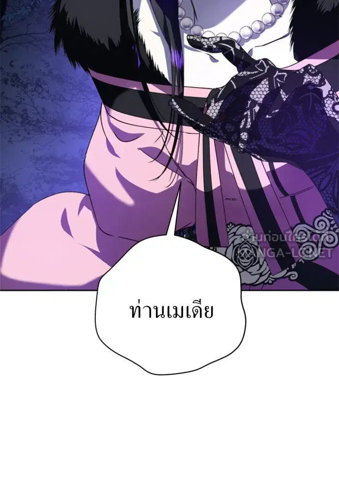 หน้า 9 จาก 136