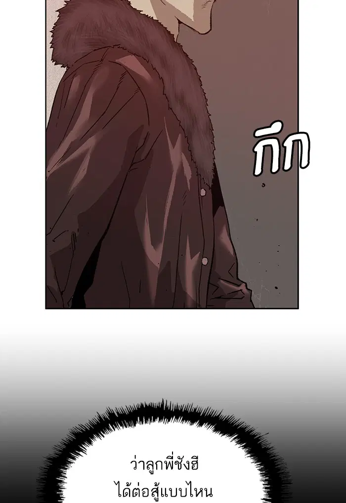 หน้า 46 จาก 130