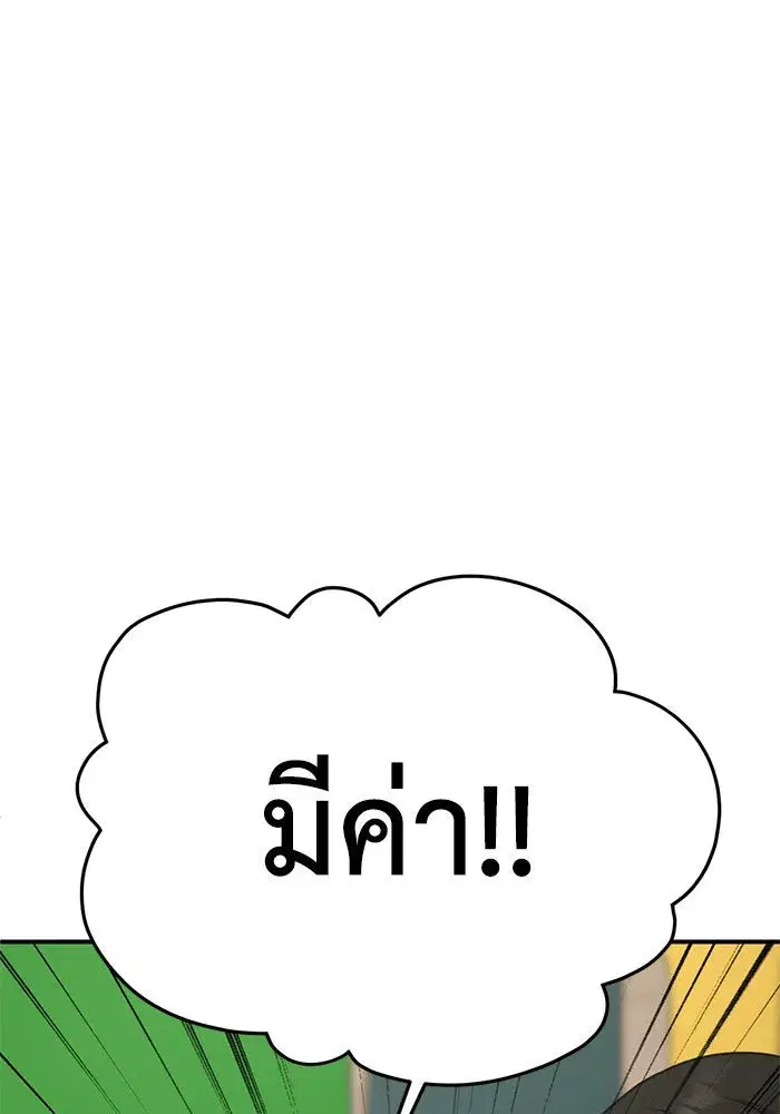 หน้า 10 จาก 149