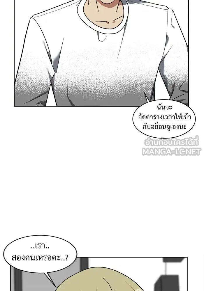 หน้า 33 จาก 108