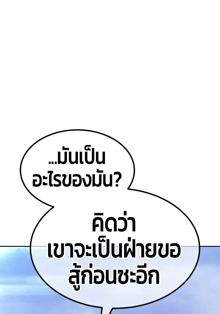 หน้า 302 จาก 404